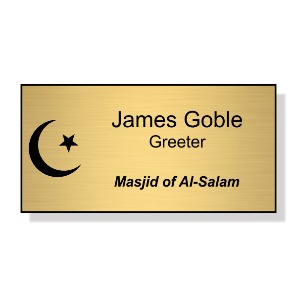 Three Line Engraved Islam Name Tag - Name Tag Wizard